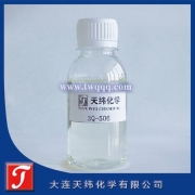 3Q-506乳化油殺菌劑 3Q-506乳化油殺菌劑